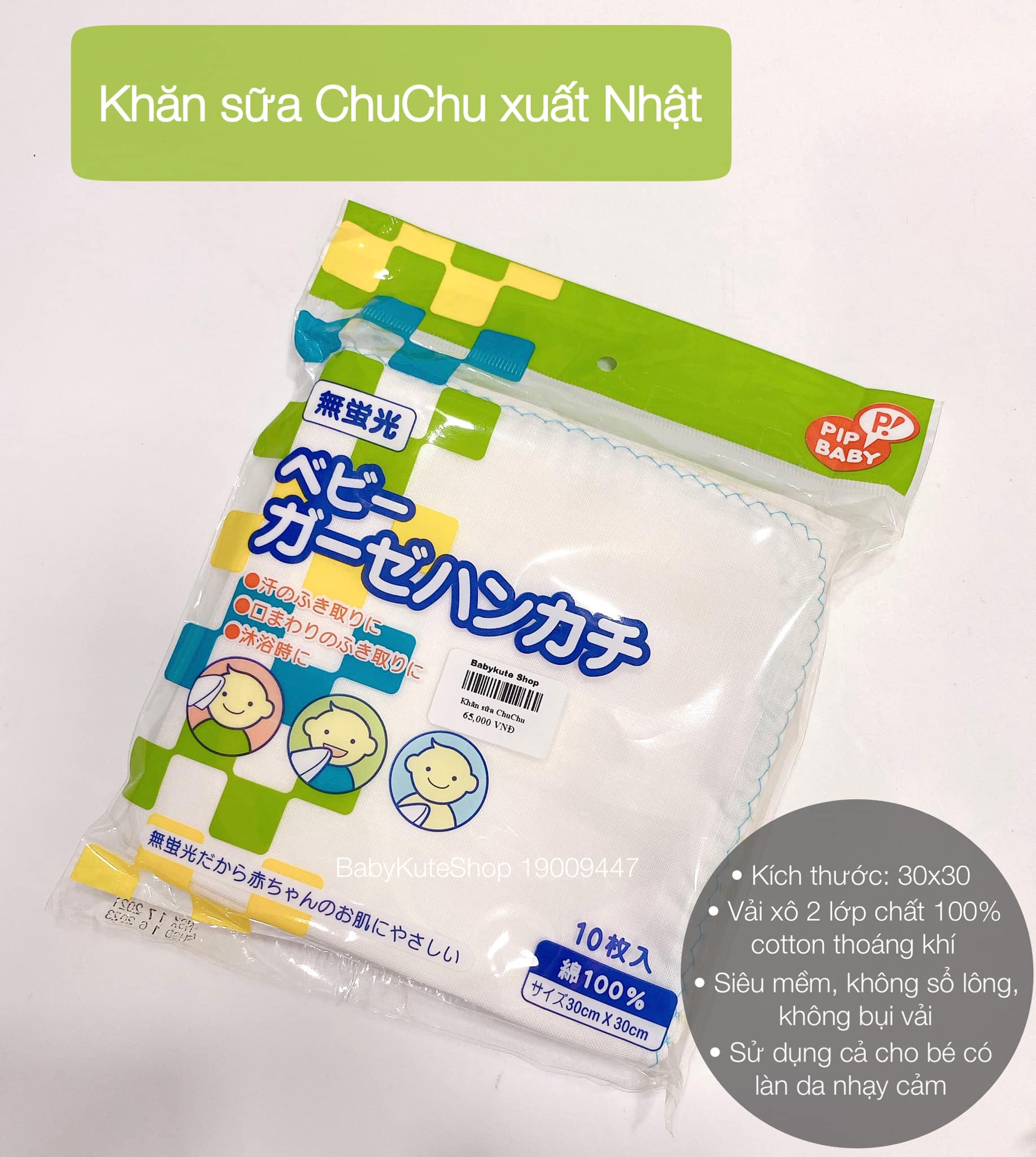 Khăn sữa Chu Chu xuất Nhật (gói 10 chiếc)