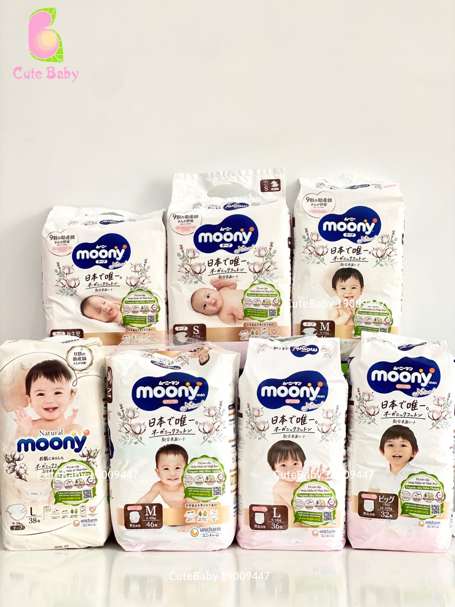 Tã dán/Bỉm Quần Moony Natural đủ size