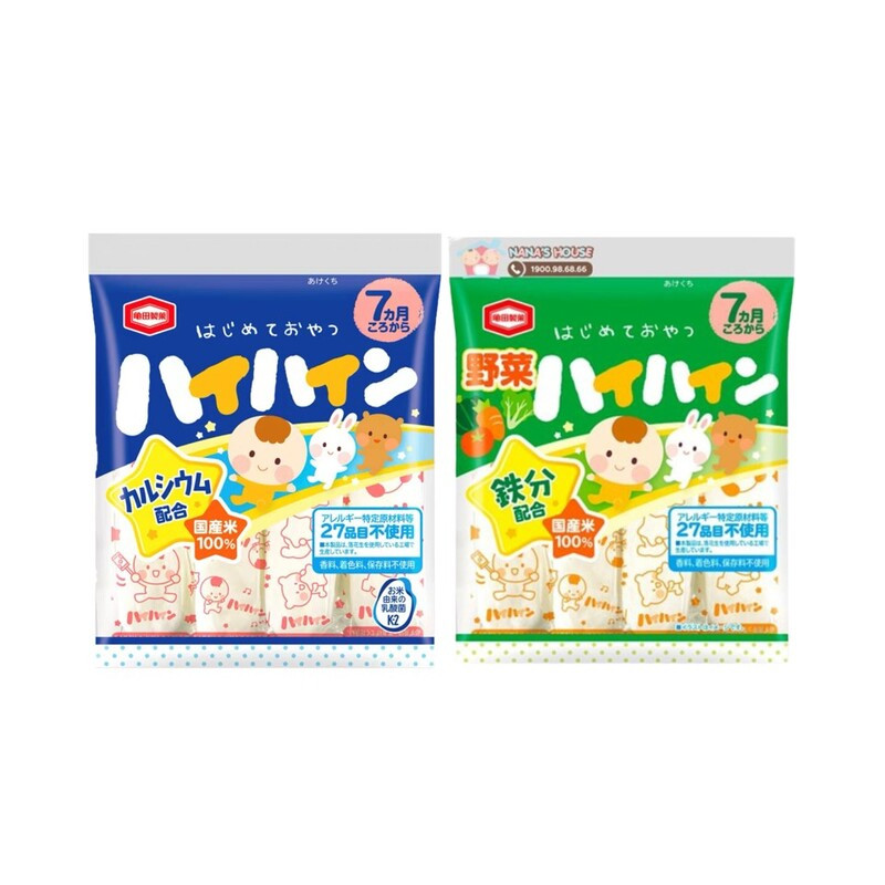 Bánh gạo tươi Nhật 53g (Từ 7 tháng)