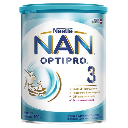 Sữa Nan Nga Optipro HMO 800G