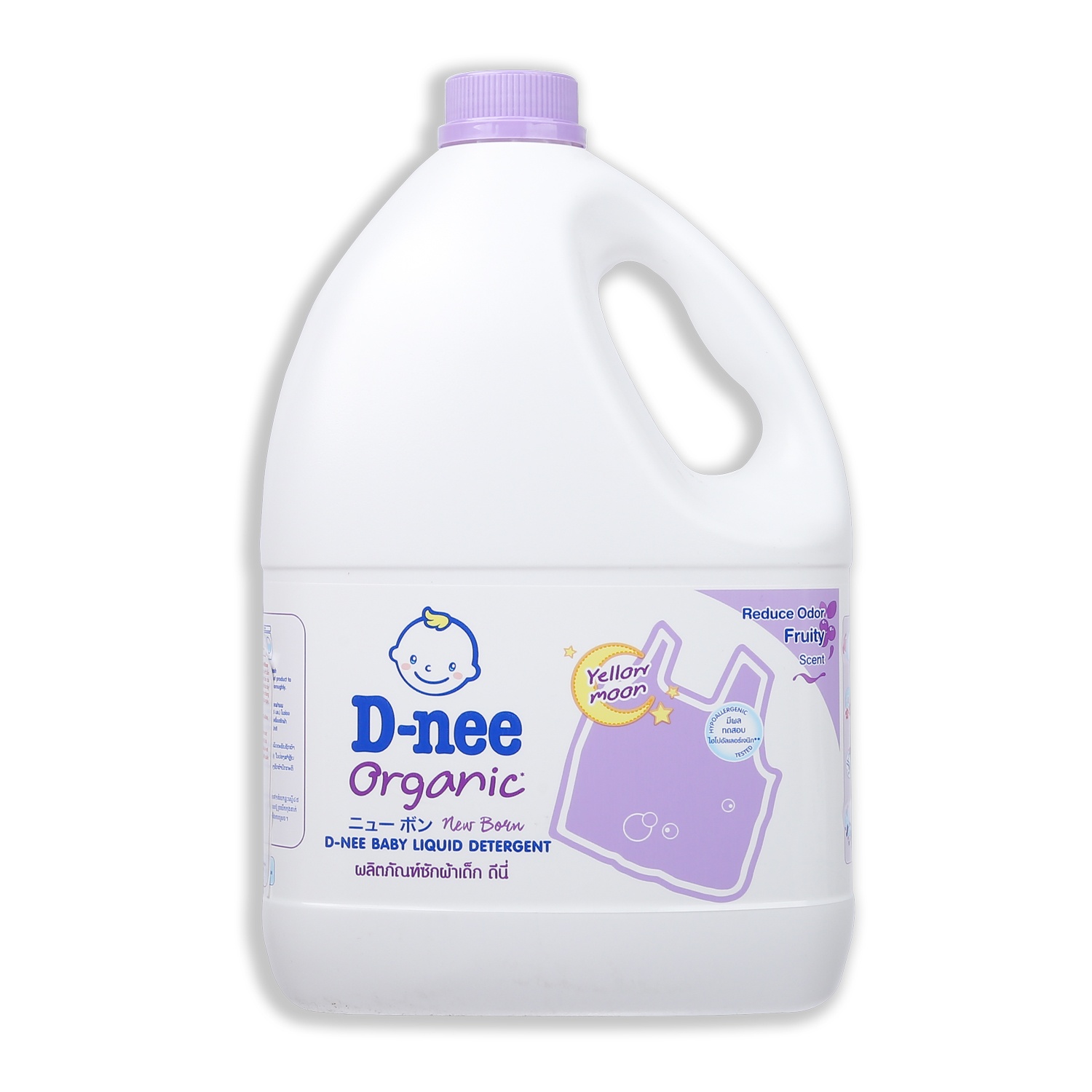 Nước giặt xả vải Dnee 3000ml mẫu mới