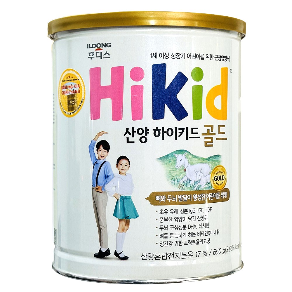 [Có quà] Sữa Hikid Dê 700g (1-9 tuổi)