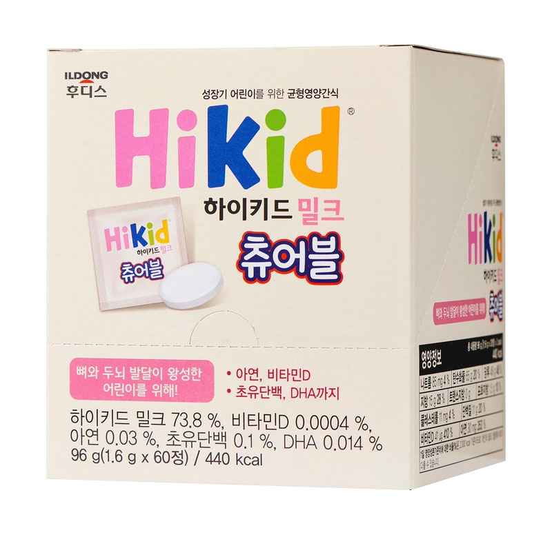 SỮA HIKID MILK CHEWABLE DẠNG VIÊN KẸO CHO TRẺ TỪ 1-12 TUỔI (HỘP 60 VIÊN)