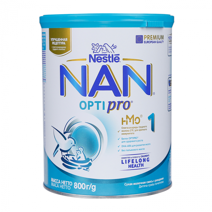 Sữa Nan Nga số 1 - 800g (0-6 tháng)