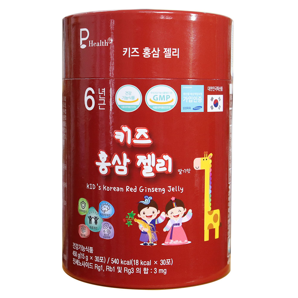 Thạch hồng sâm Baby Hàn Quốc vị dâu (hộp 30 gói 450g)