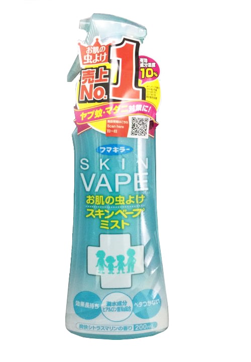 Xịt chống muỗi Skin Vape của Nhật 200ml màu xanh hương sả chanh