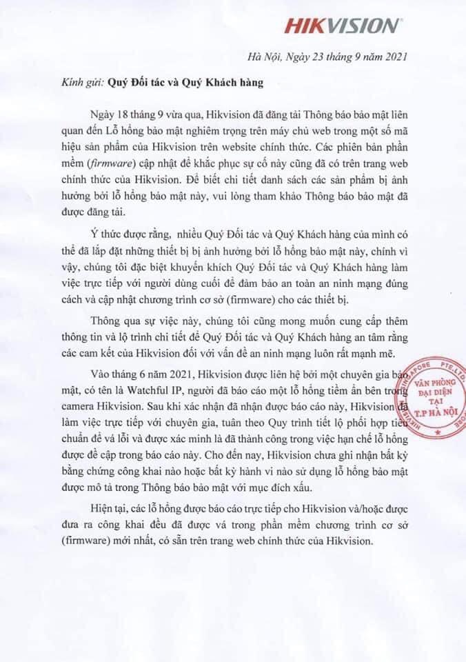 Hikvision Thông báo về việc vá lỗi bảo mật