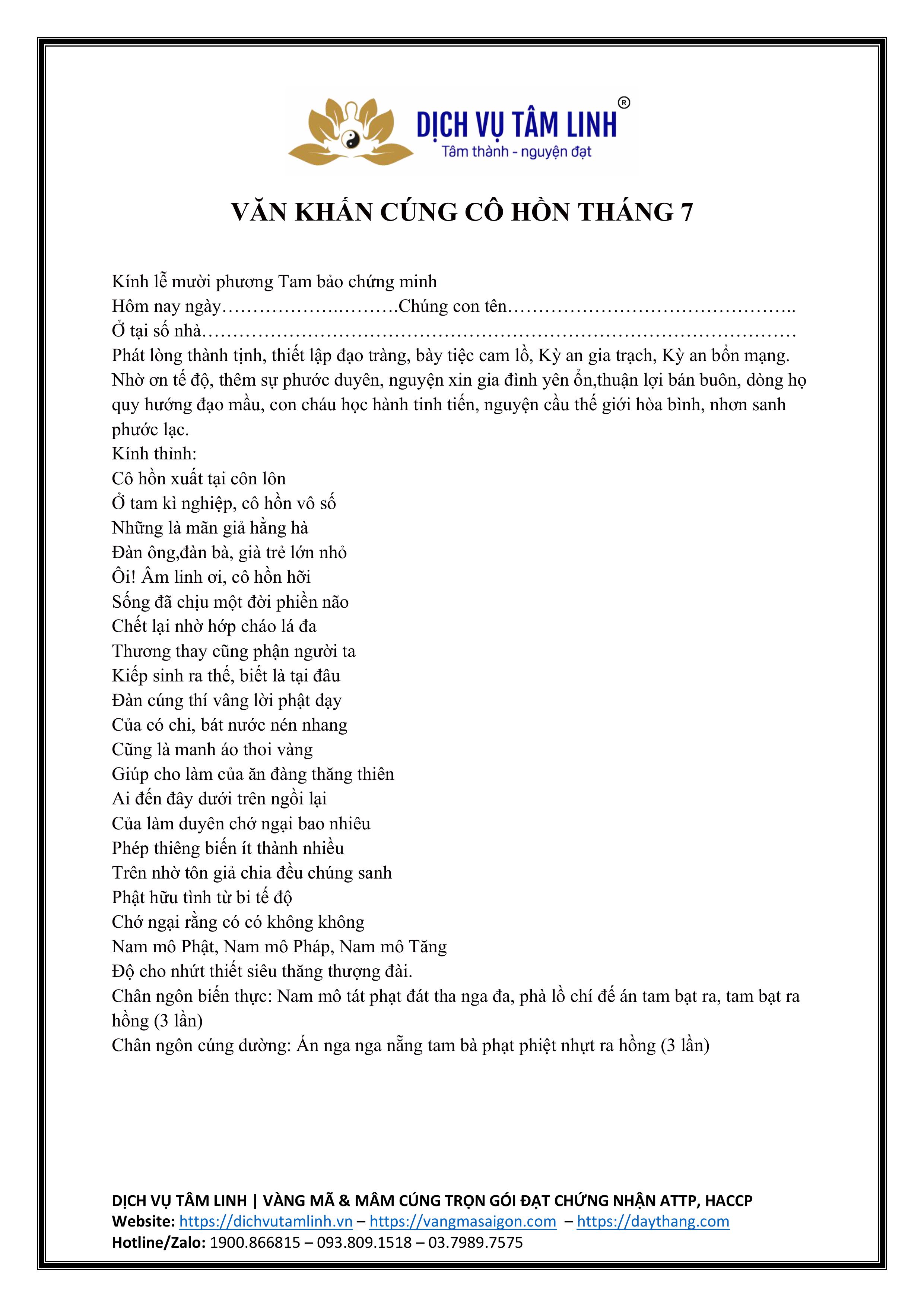 Văn Khấn cúng chúng sinh, cô hồn