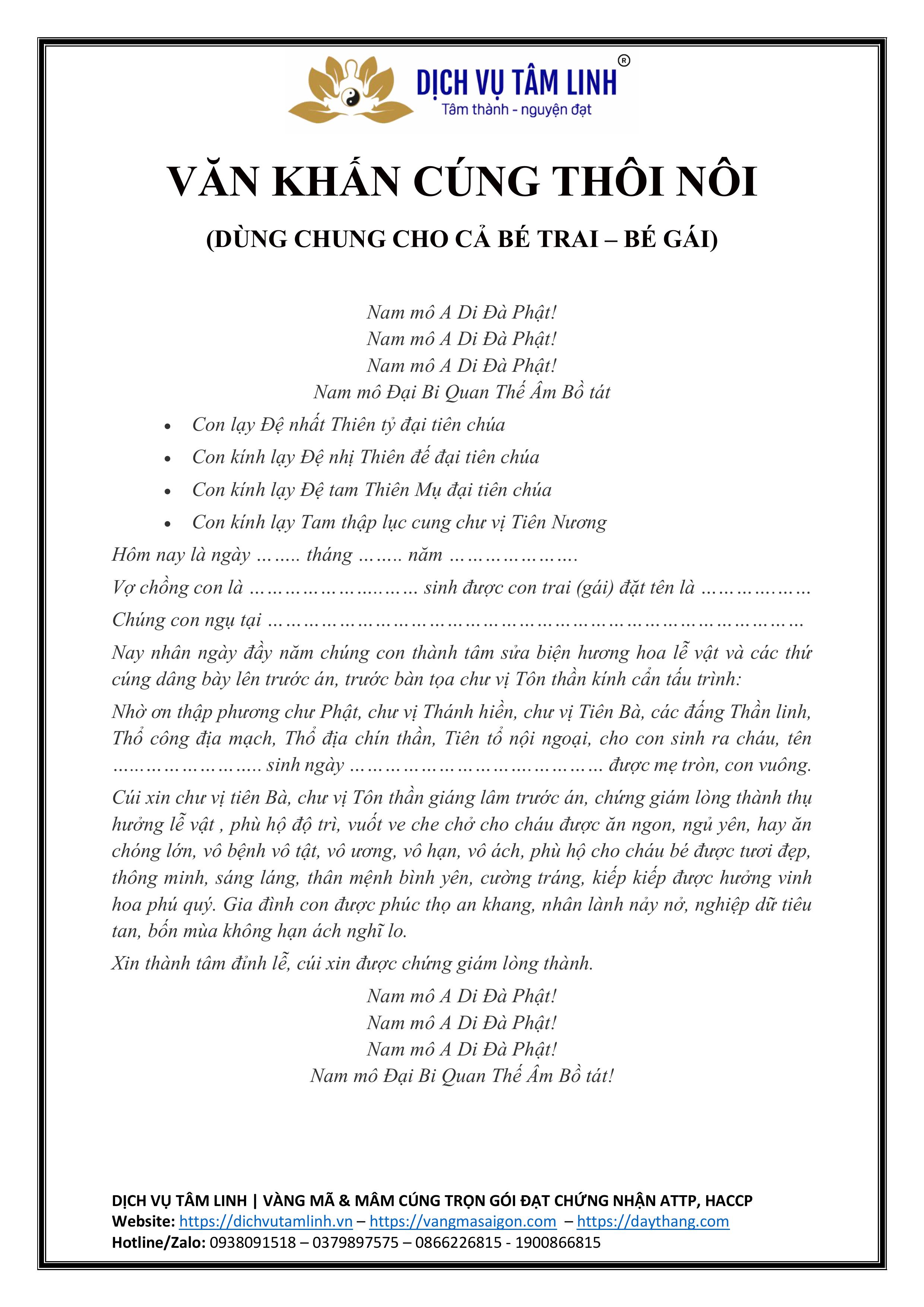 văn khấn cúng thôi nôi