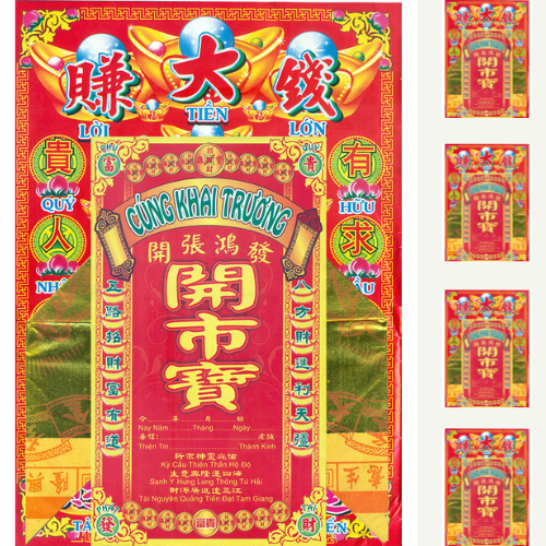 Bộ giấy vàng mã cúng khai trương (đầy đủ)