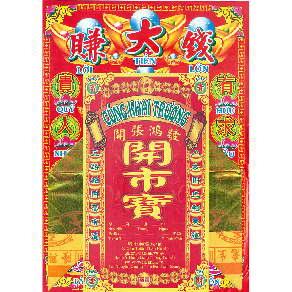Bộ giấy vàng mã cúng khai trương (đầy đủ)