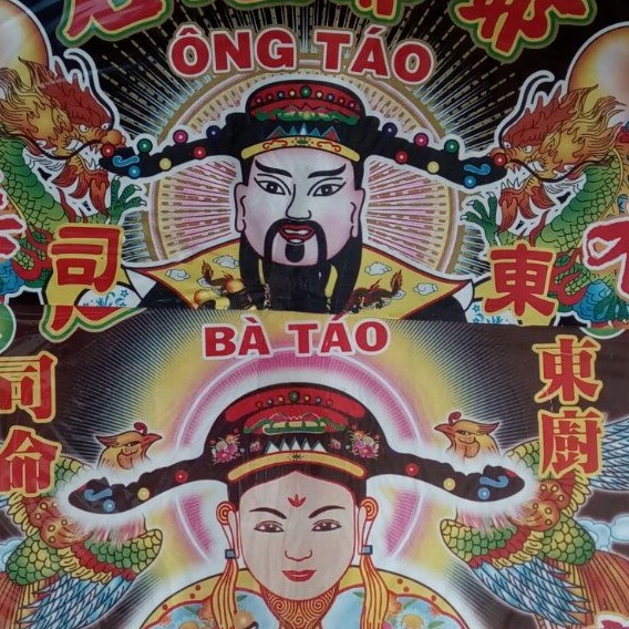 Chi tiet giay tien vang thoi trong bo cung ong tao