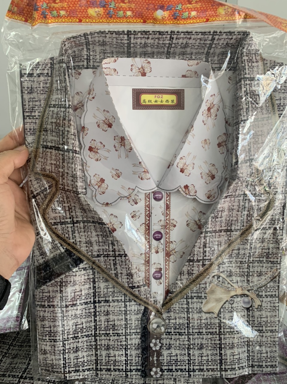 Trọn bộ vest nữ vàng mã mẫu mới nhất dâng gia tiên trang nghiêm
