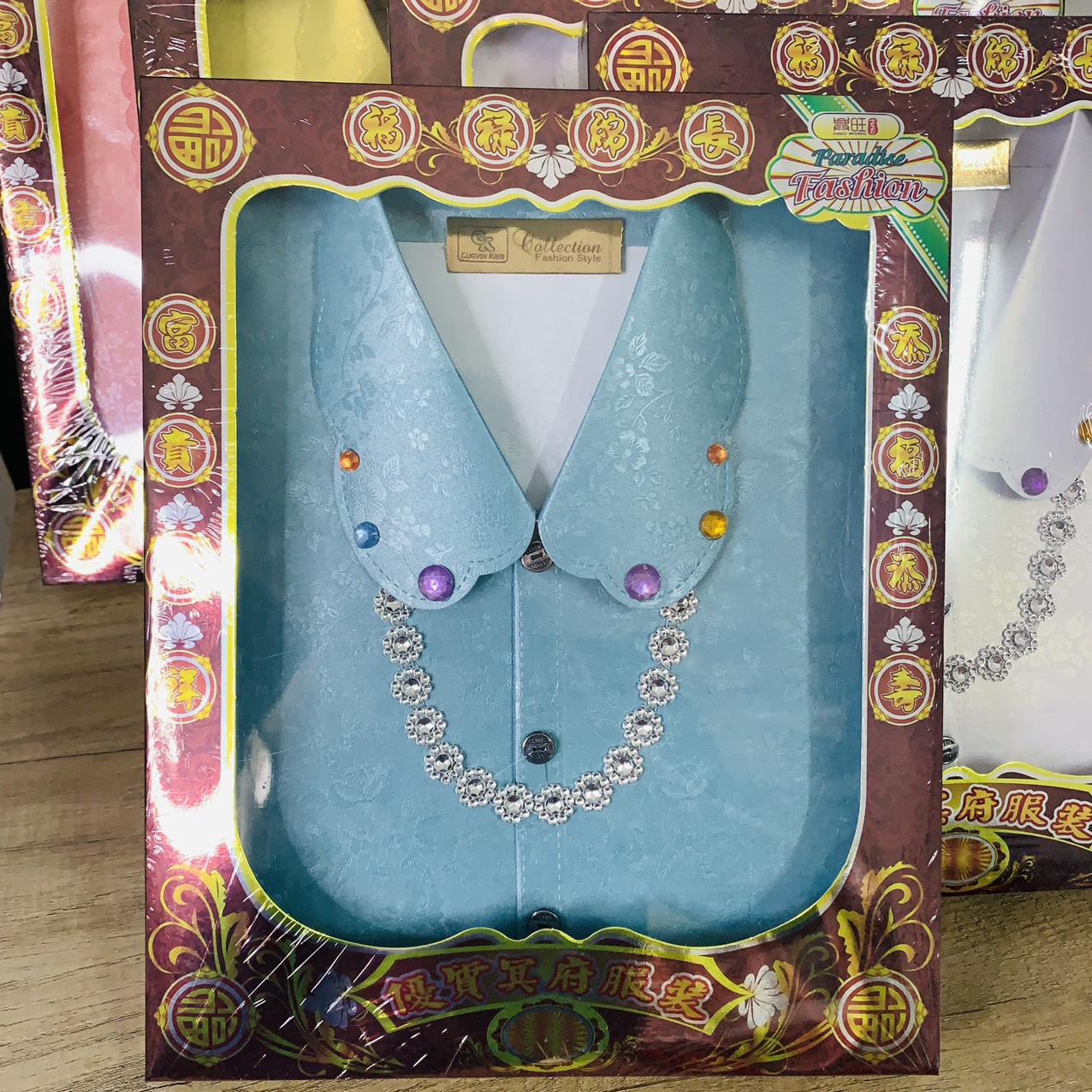 Chi tiết in ấn sắc nét bộ quần áo nữ hàng ngày vàng mã cao cấp