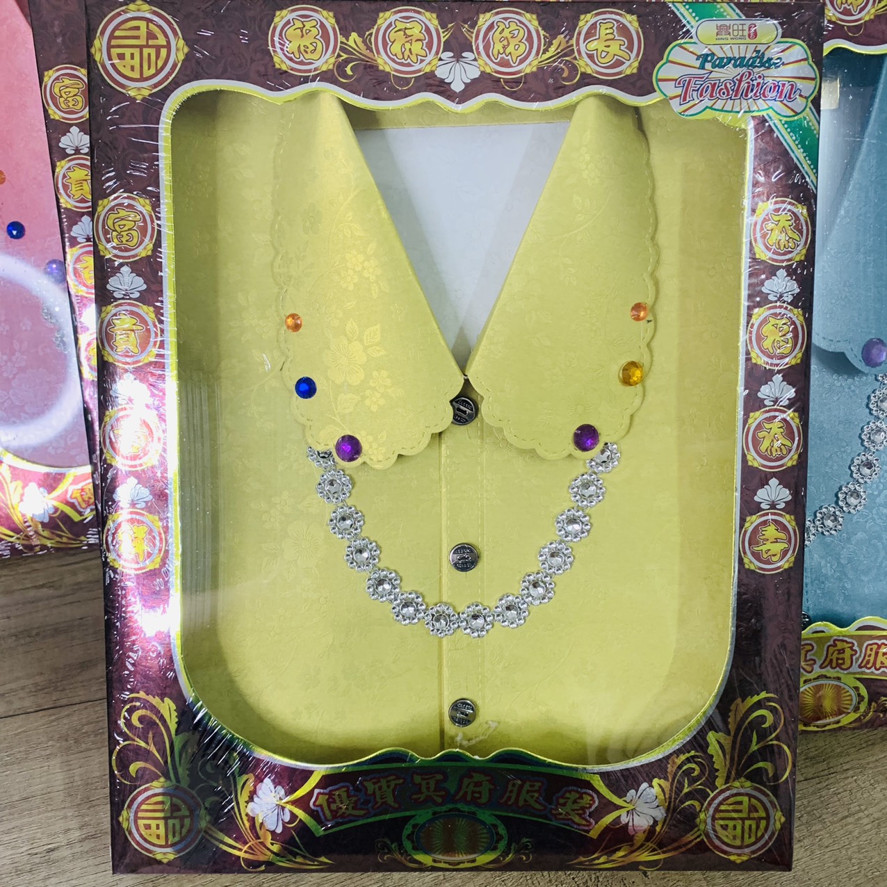 Trọn bộ quần áo nữ hàng ngày mẫu mới nhất cao cấp dâng cúng tổ tiên