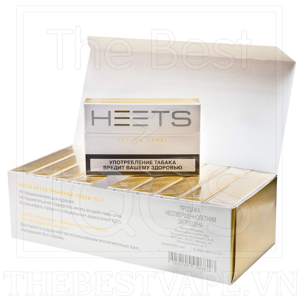 Yellow Heet Ingredients , What Is In Heet Fuel Additive – CLXRAU