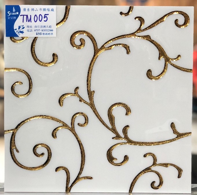 Gạch điểm 30x30