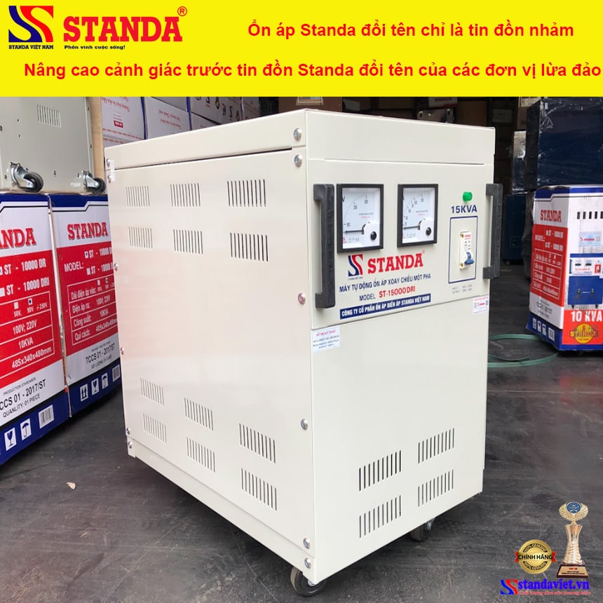 Standa đổi tên chỉ là tin đồn nhảm 