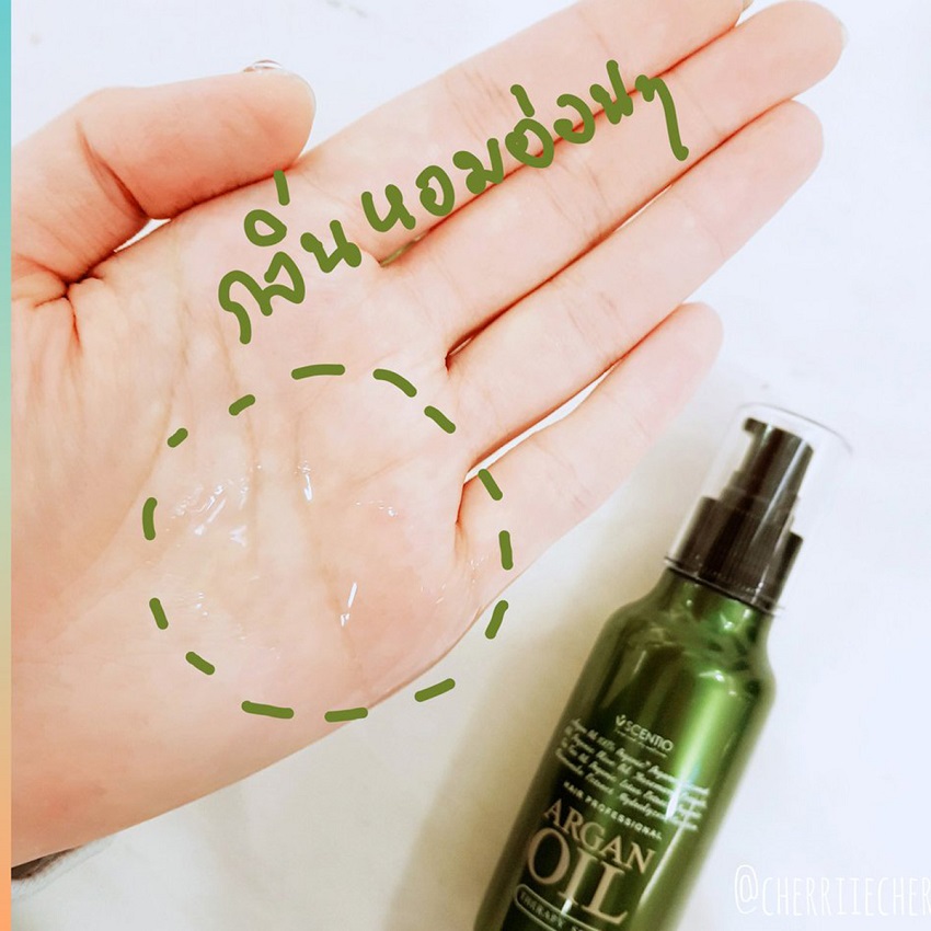 Serum dưỡng tóc dành cho tóc khô và hư tổn chiết xuất dầu Argan Scentio Hair Professional 120ml Bách Hoá Serum dưỡng tóc dành cho tóc khô và hư tổn chiết xuất dầu Argan Scentio Hair Professional 120ml Bách Hoá
