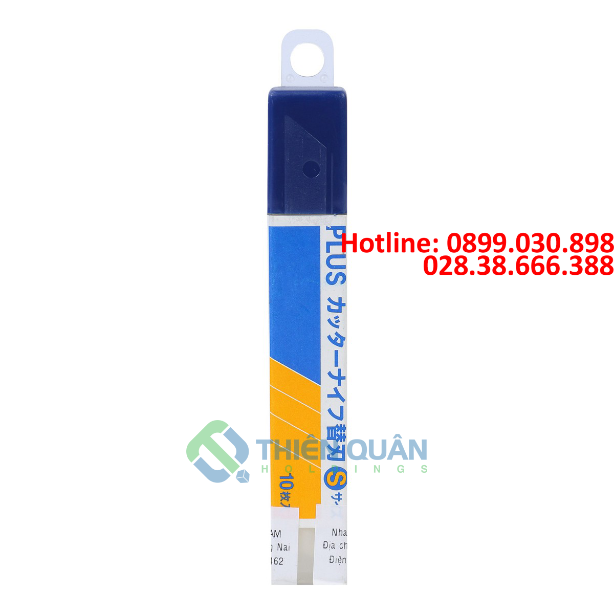 Lưỡi dao rọc giấy S CU-203 (9mm) (10pcs/set)