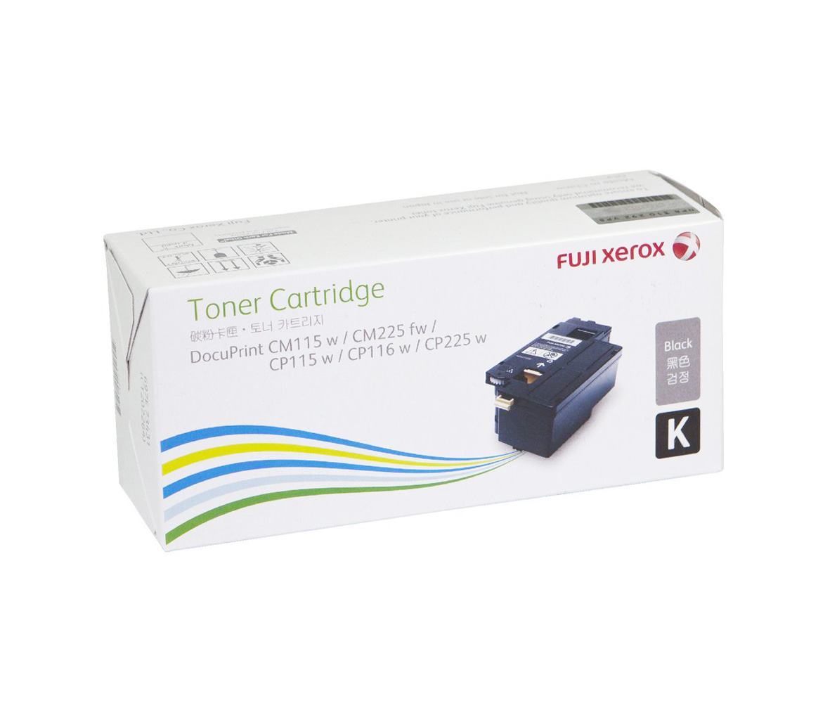 Mực Xerox CP115W (CT202264) Black - Mực in laser