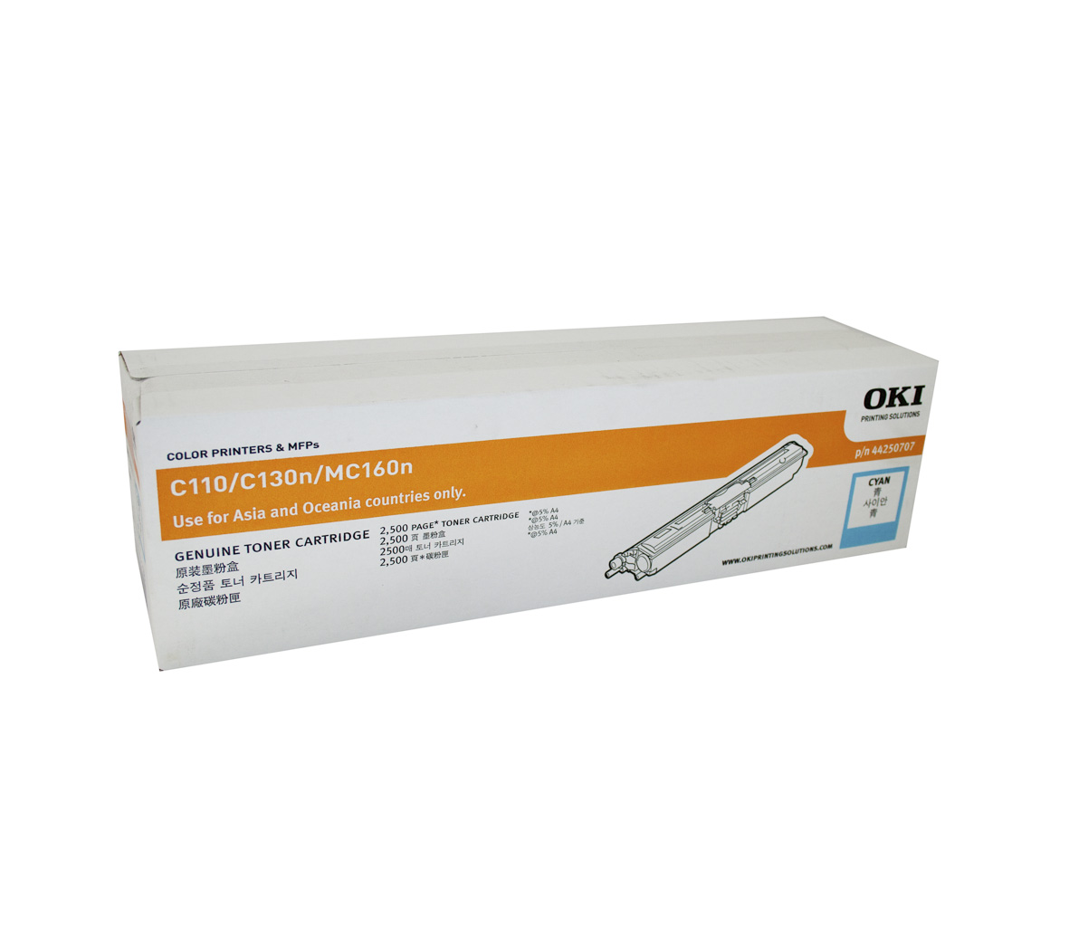 Mực Oki C110C Cyan - Mực in laser màu