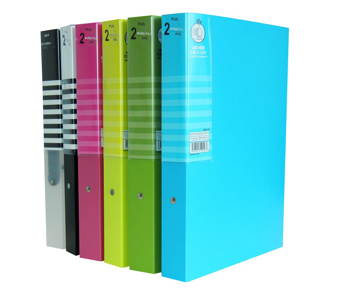 Bìa nhẫn A4 Plus A4S