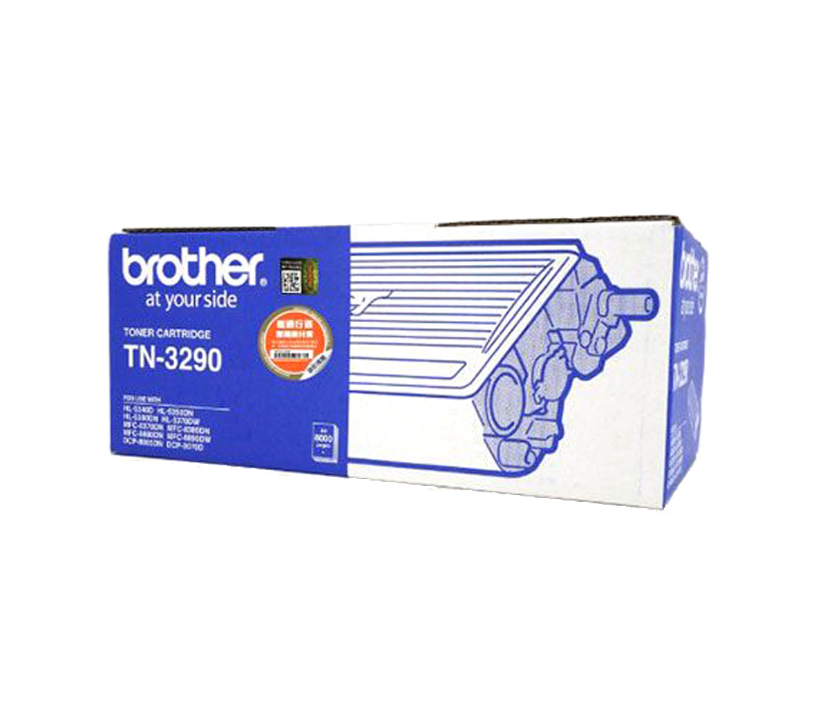 Mực Brother TN3290 - Mực in laser