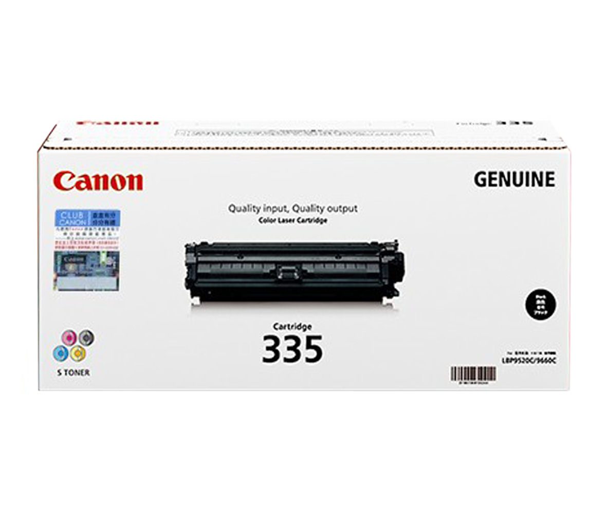 Mực Canon 843CX (EP-335 BK) Black - Loại lớn