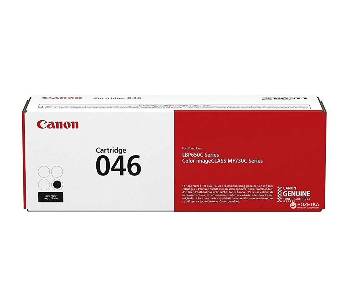 Mực Canon i-SENSYS LBP-653Cdw (046) Black