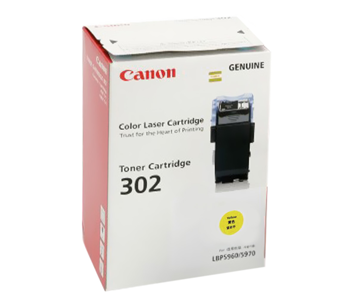 Mực Canon LPB 5960/ 5970/ 5900 (302Y) Yellow