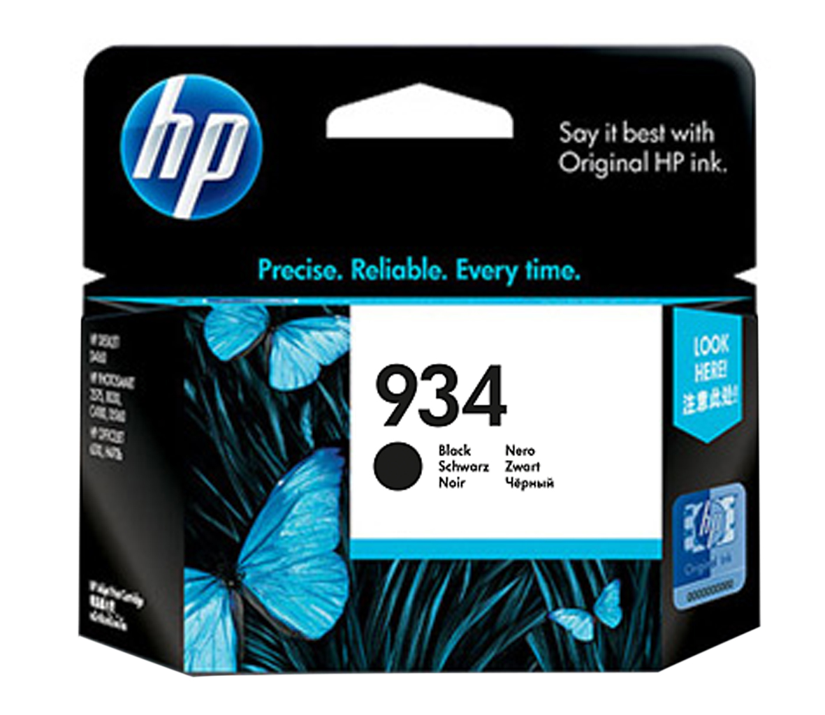 Mực HP 935 (C2P20AA) Cyan - Mực in phun màu