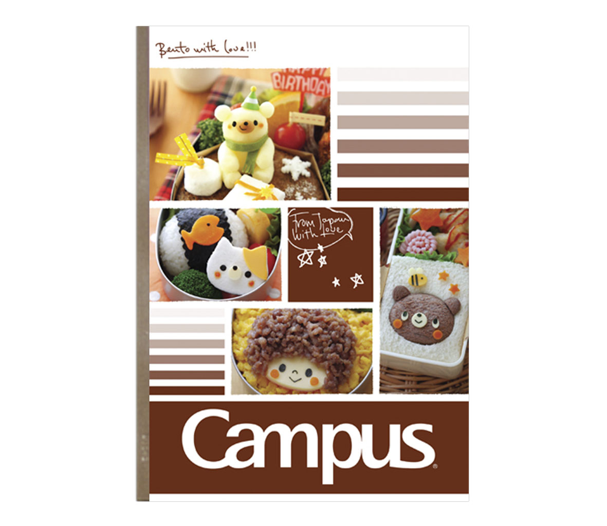 Tập 120/200 trang Campus BENTO NB-BBET120/200