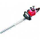 Máy cắt cành cao PJS2300