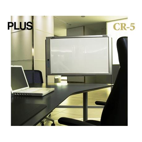 Bảng điện tử Plus CR-5