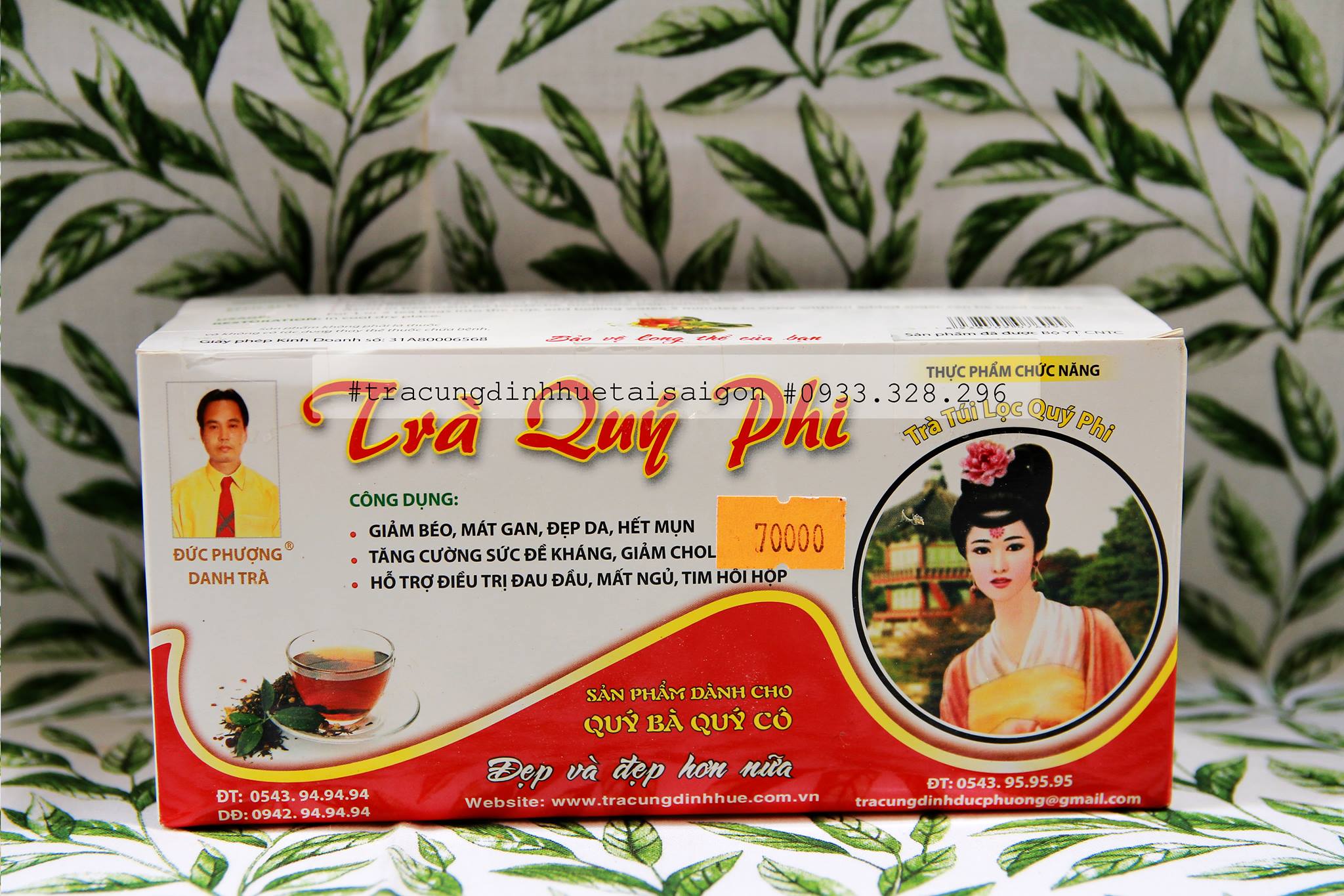trà quý phi túi lọc