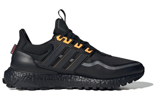 Giày Adidas Ultraboost All Terrain 'Black Orange'