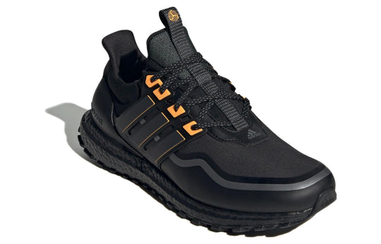 Giày Adidas Ultraboost All Terrain 'Black Orange'