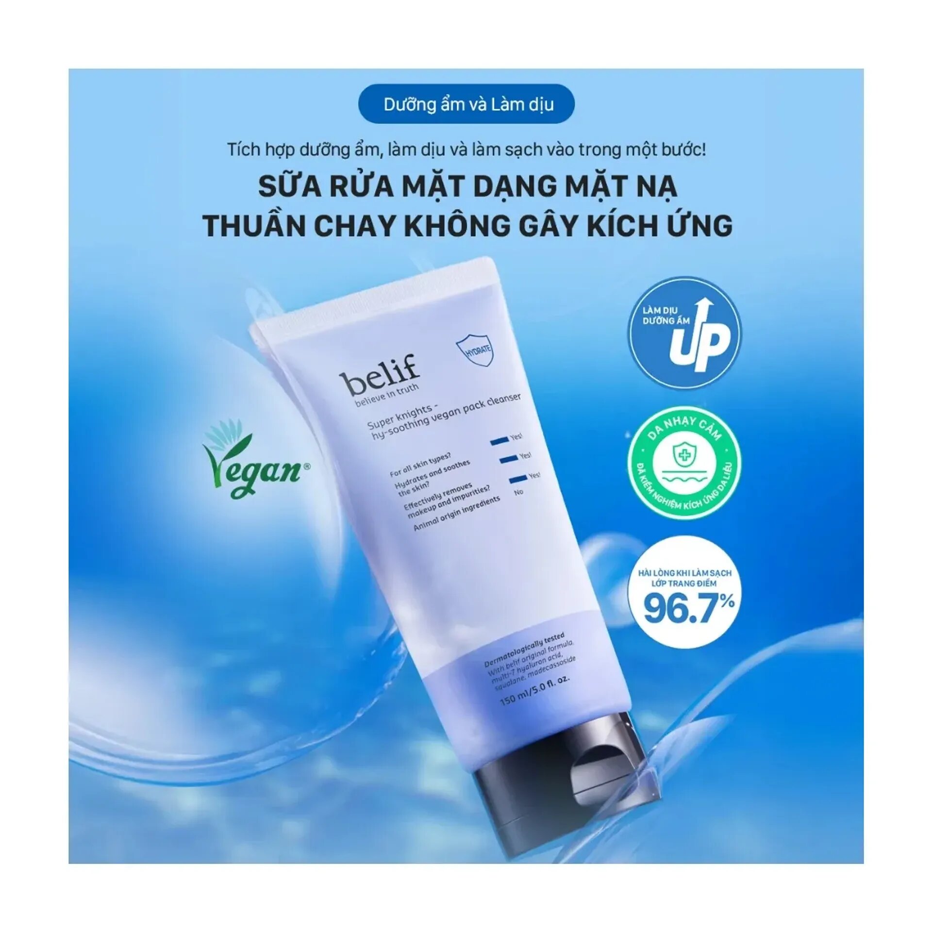 BLF SK Hy-soothing Cleanser 150ml