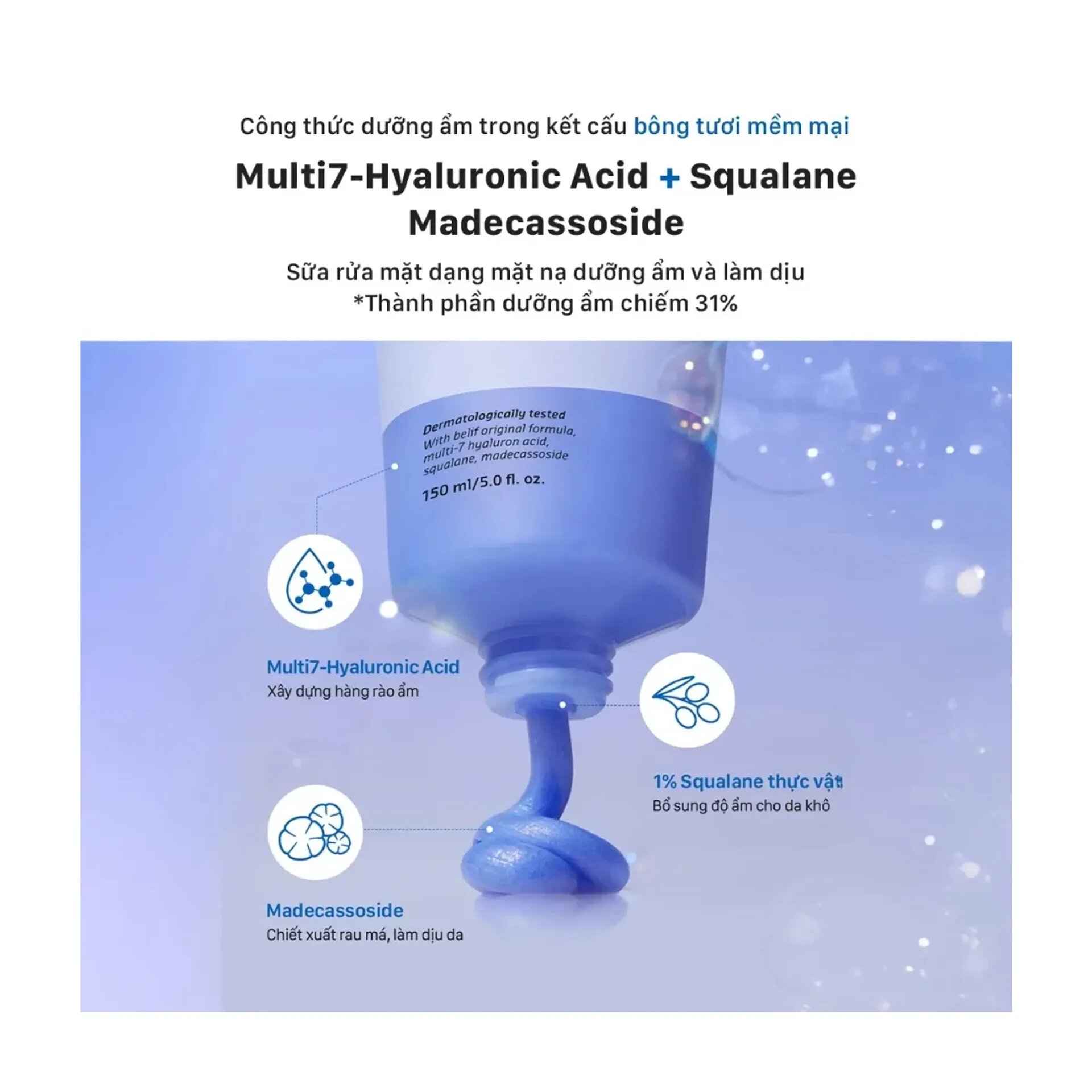 BLF SK Hy-soothing Cleanser 150ml