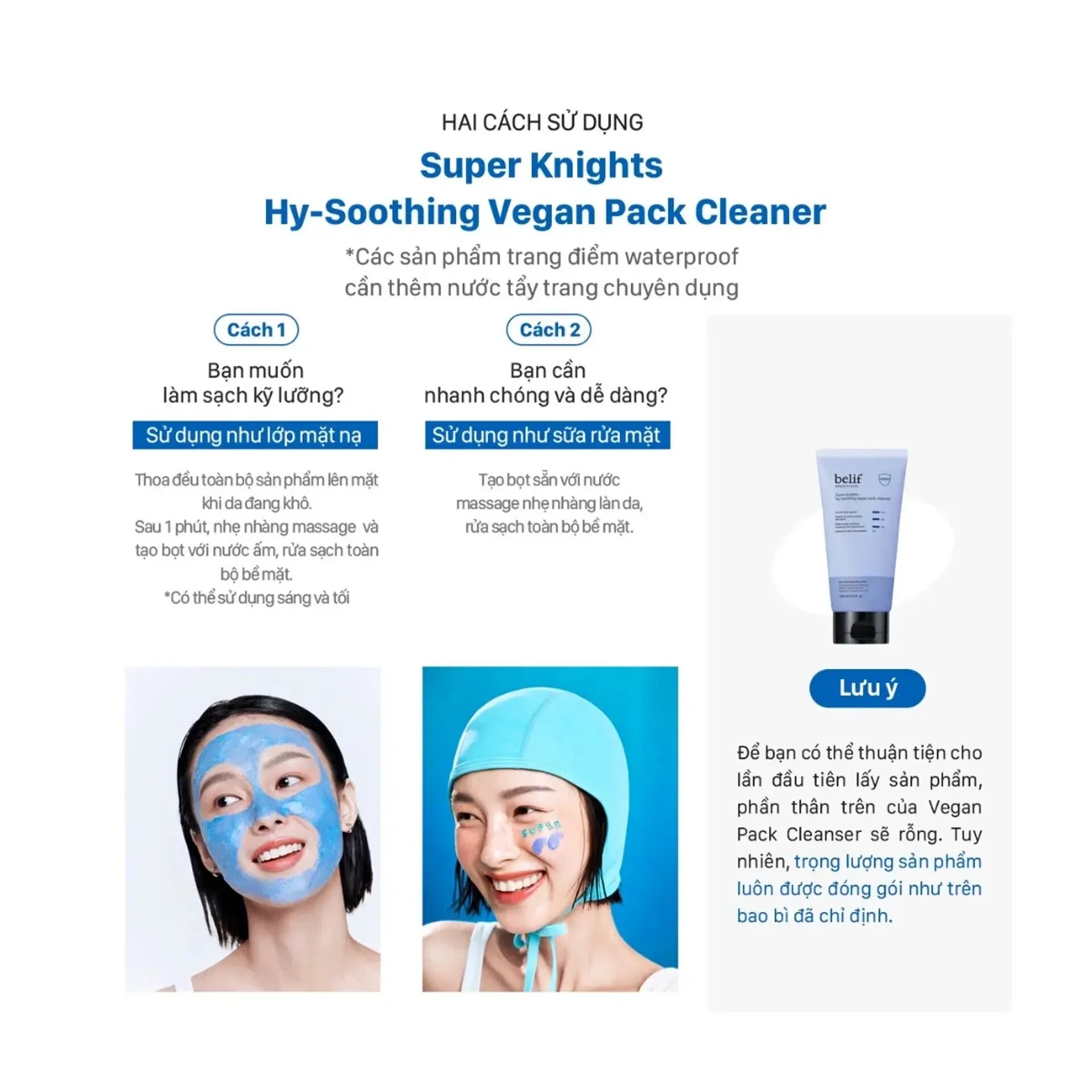 BLF SK Hy-soothing Cleanser 150ml