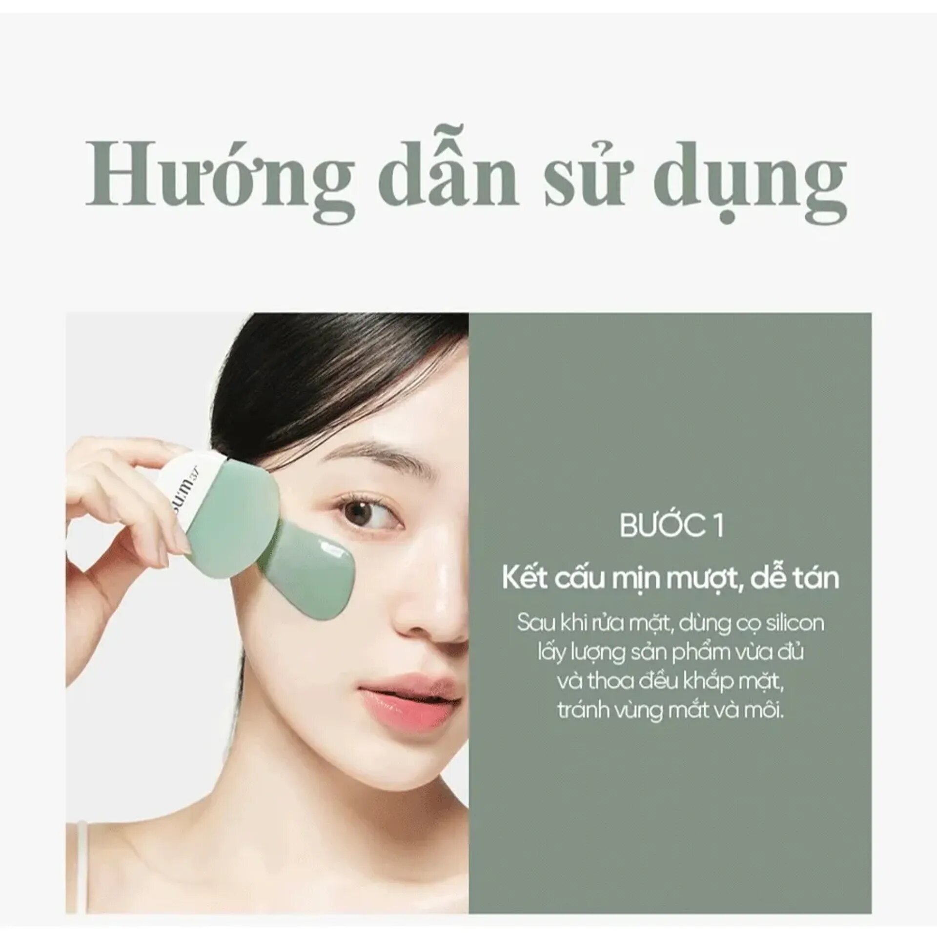 Sum37 Micro-active Super Matcha Pore MA