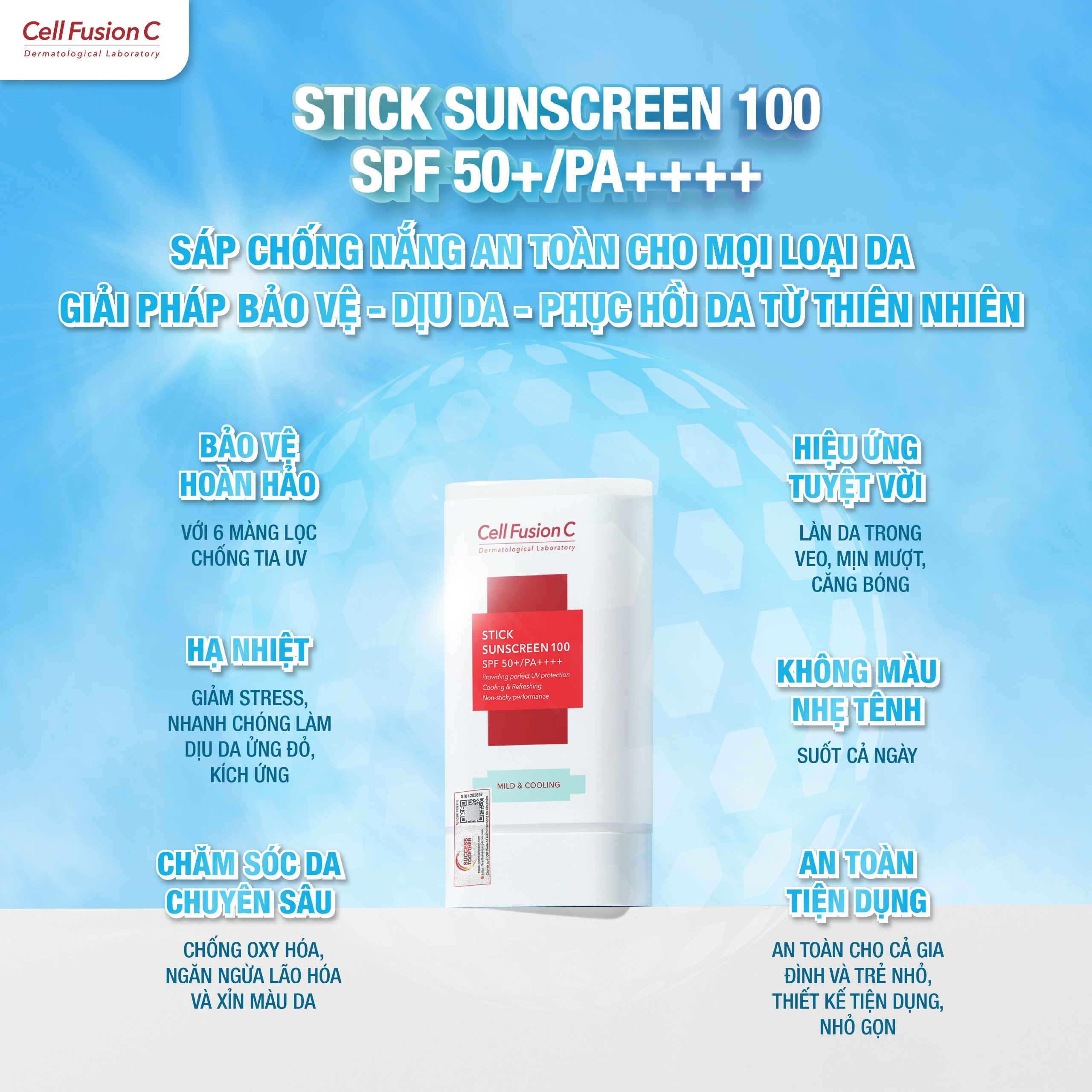 Sáp Chống Nắng Dạng Thỏi Cho Mọi Loại Da 19g - Stick Sunscreen 100 SPF50+/PA++++