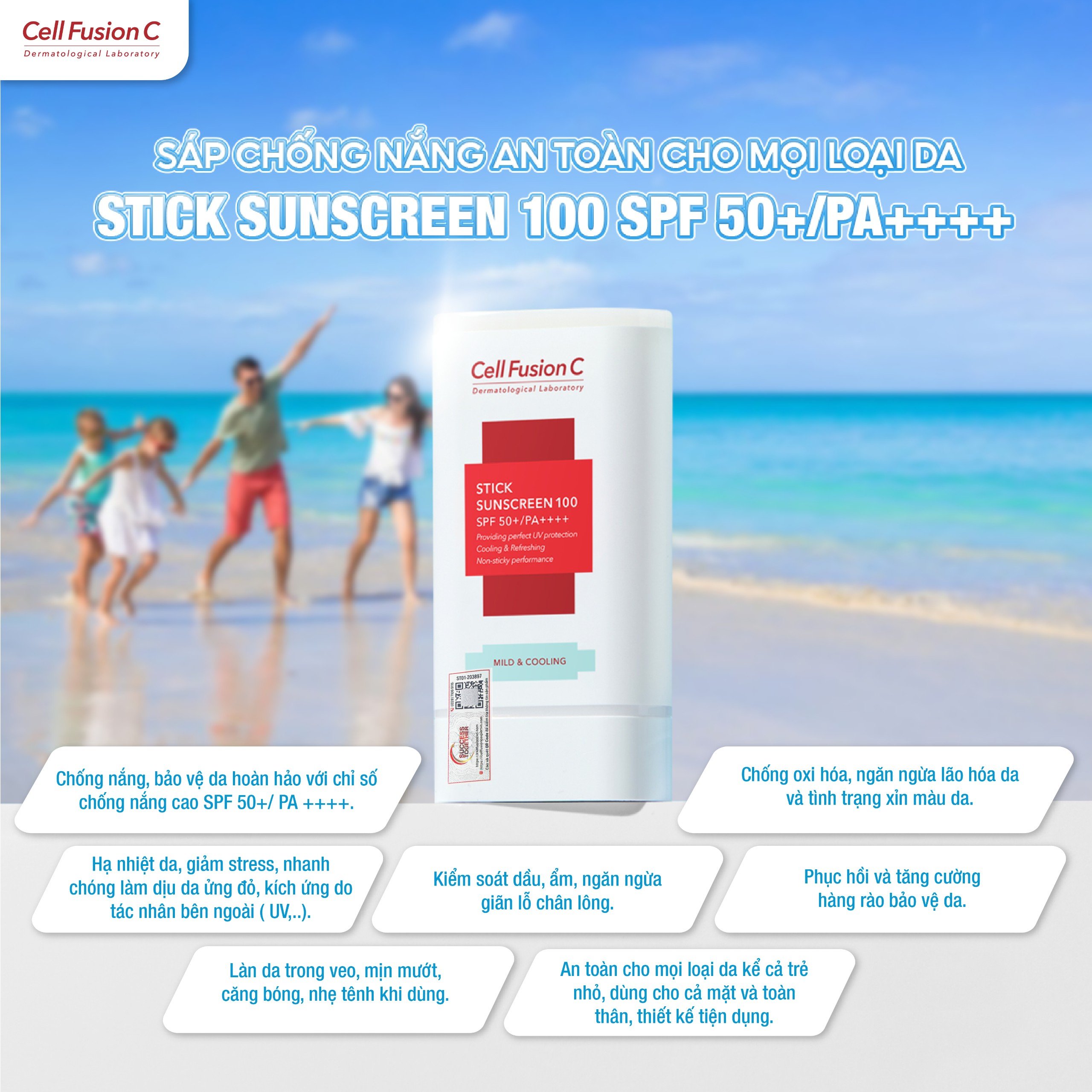 Sáp Chống Nắng Dạng Thỏi Cho Mọi Loại Da 19g - Stick Sunscreen 100 SPF50+/PA++++