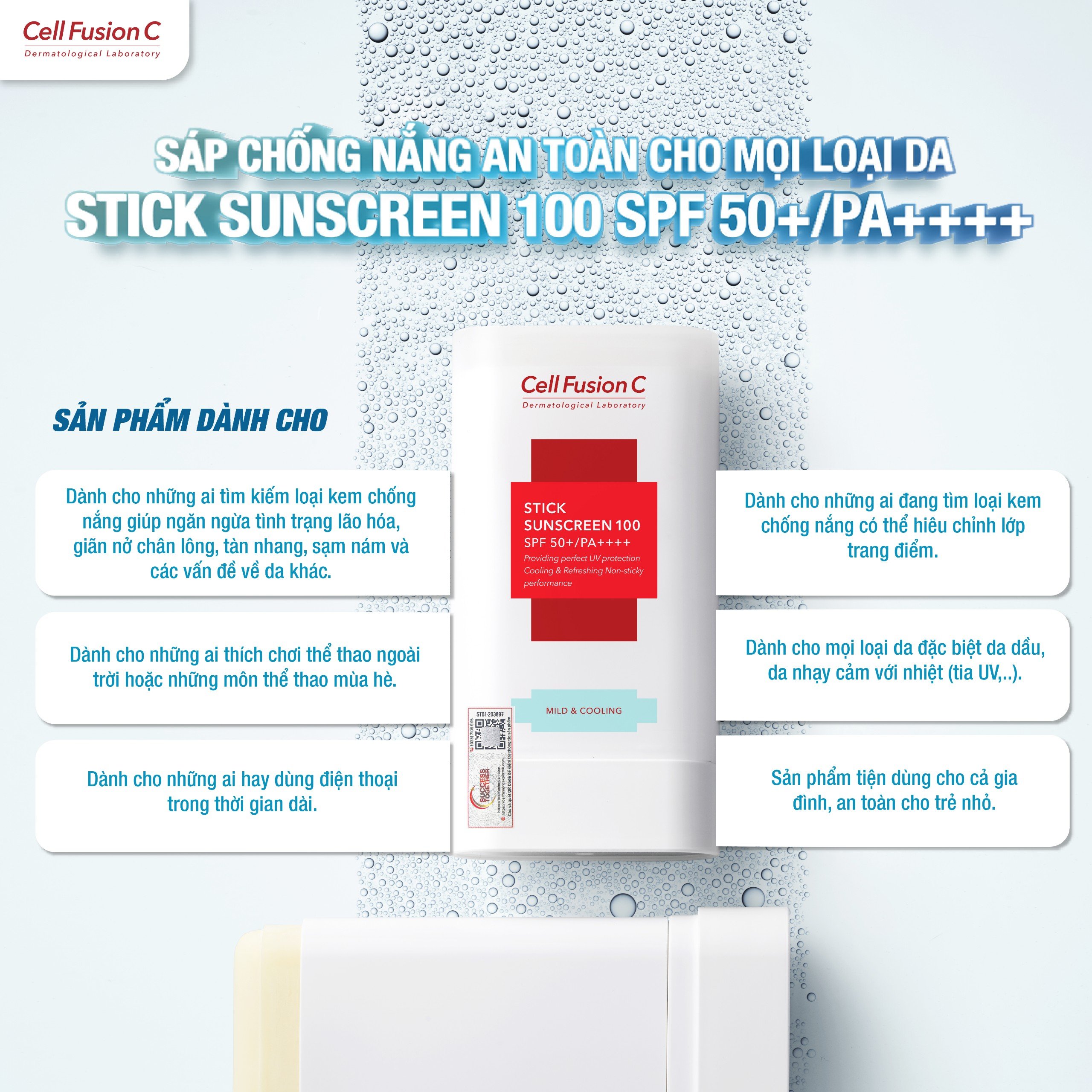 Sáp Chống Nắng Dạng Thỏi Cho Mọi Loại Da 19g - Stick Sunscreen 100 SPF50+/PA++++