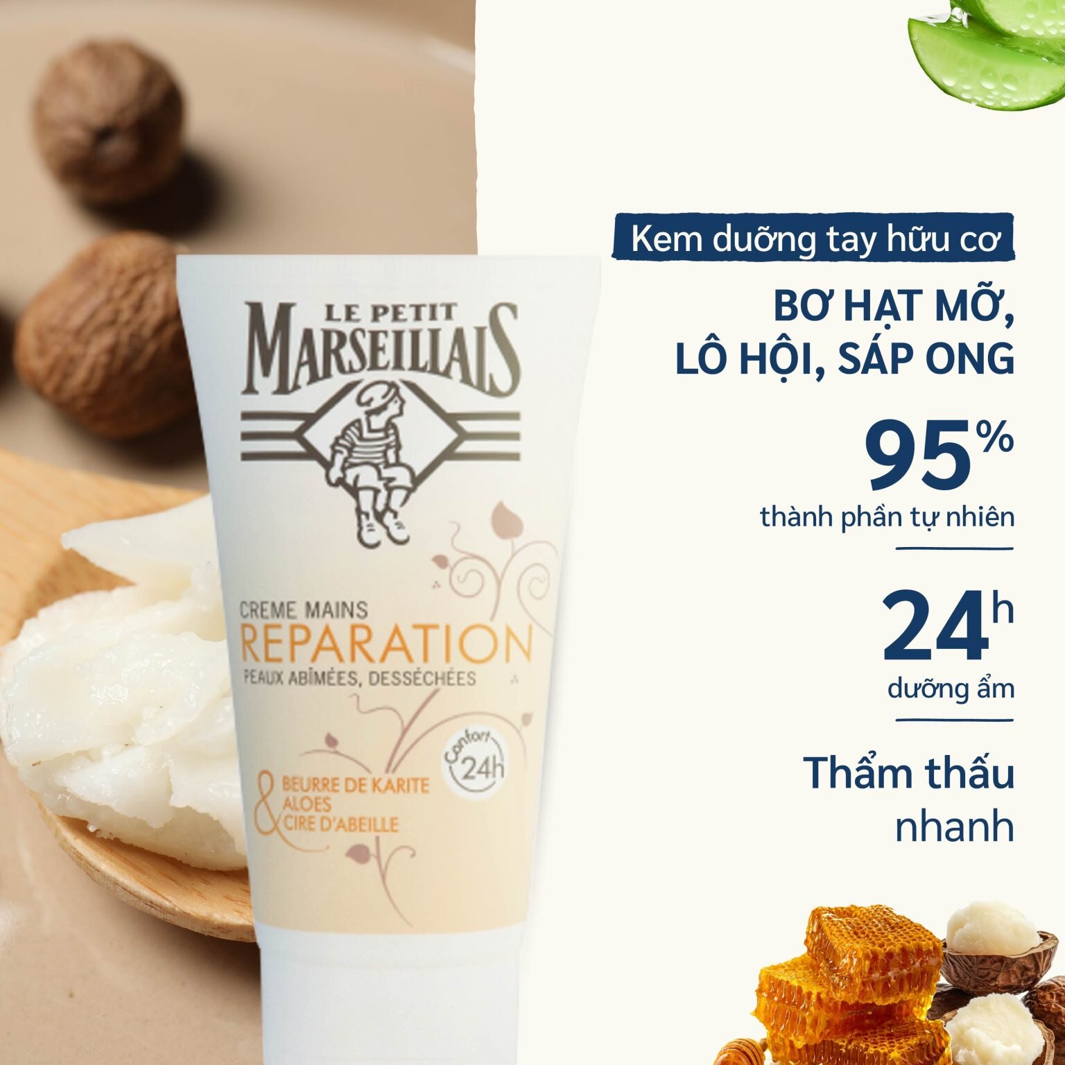 Kem Dưỡng Da Tay Le Petit Marseillais 75ml