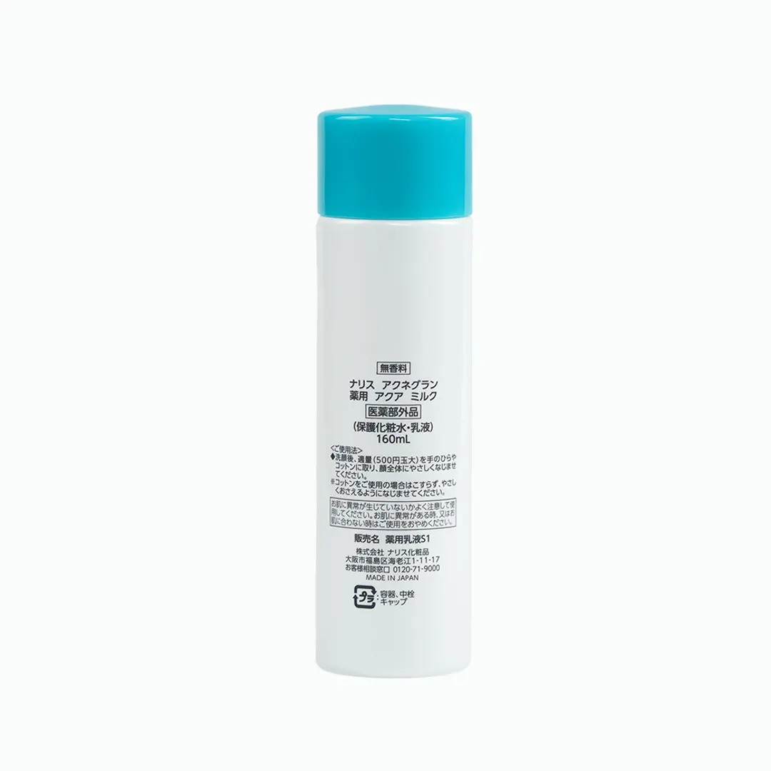 Sữa dưỡng da Naris Acne Grand Medicated Aqua Milk 160ml