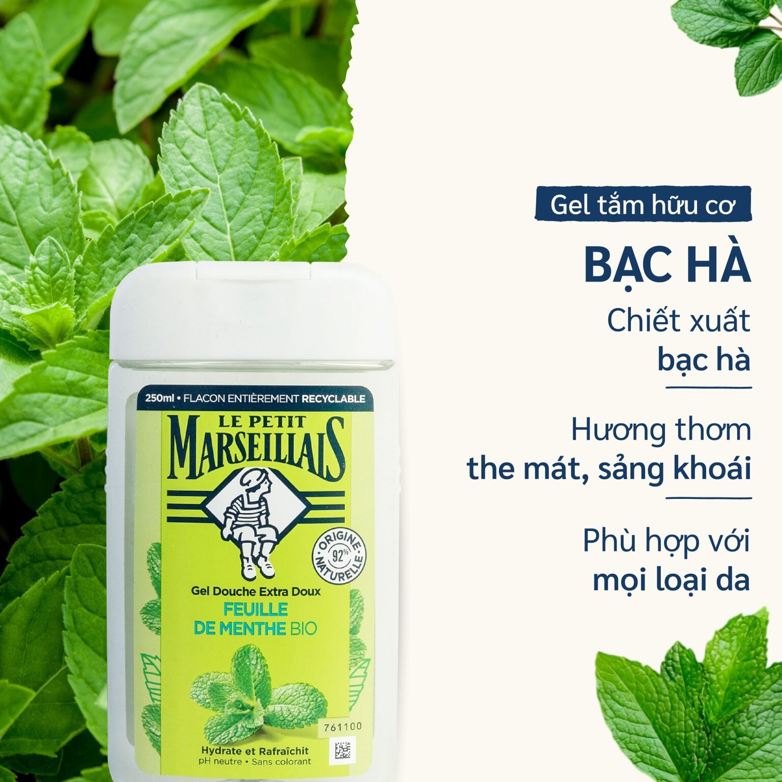 Sữa Tắm 92% hữu cơ LE PETIT MARSEILLAIS dạng kem 250ml