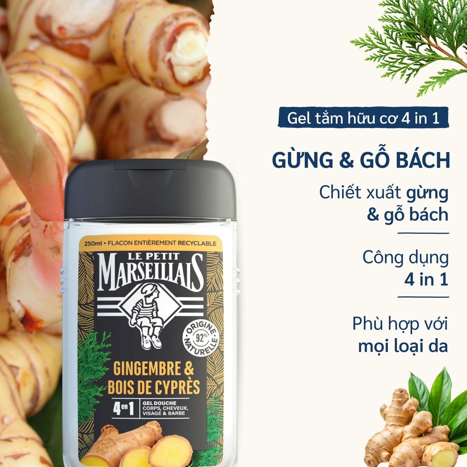 Sữa Tắm Le Petit Marseillais 4 Trong 1 Dành Cho Cơ Thể, Tóc, Mặt Và Râu 250ml