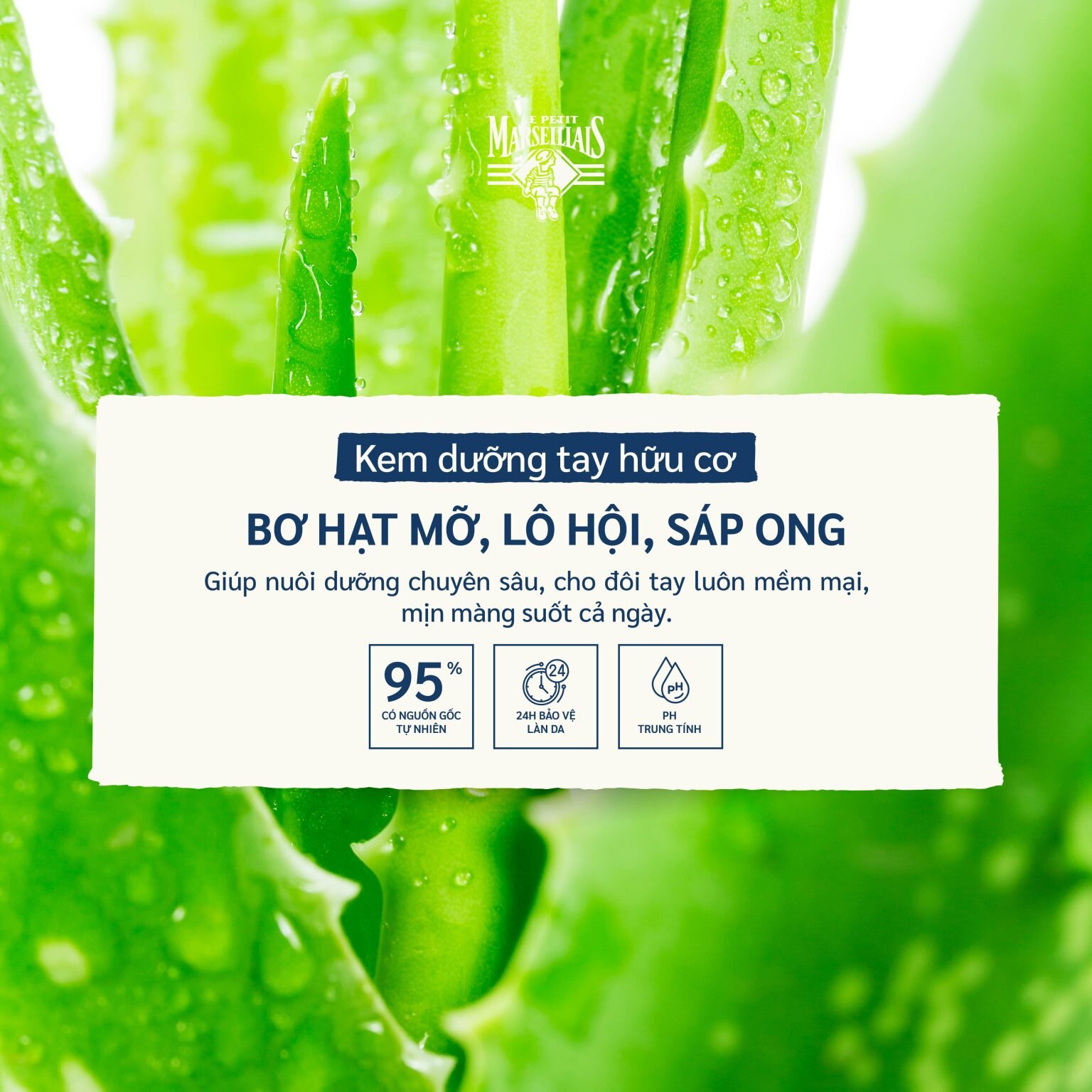 Sữa dưỡng thể LE PETIT MARSEILLAIS 250ml